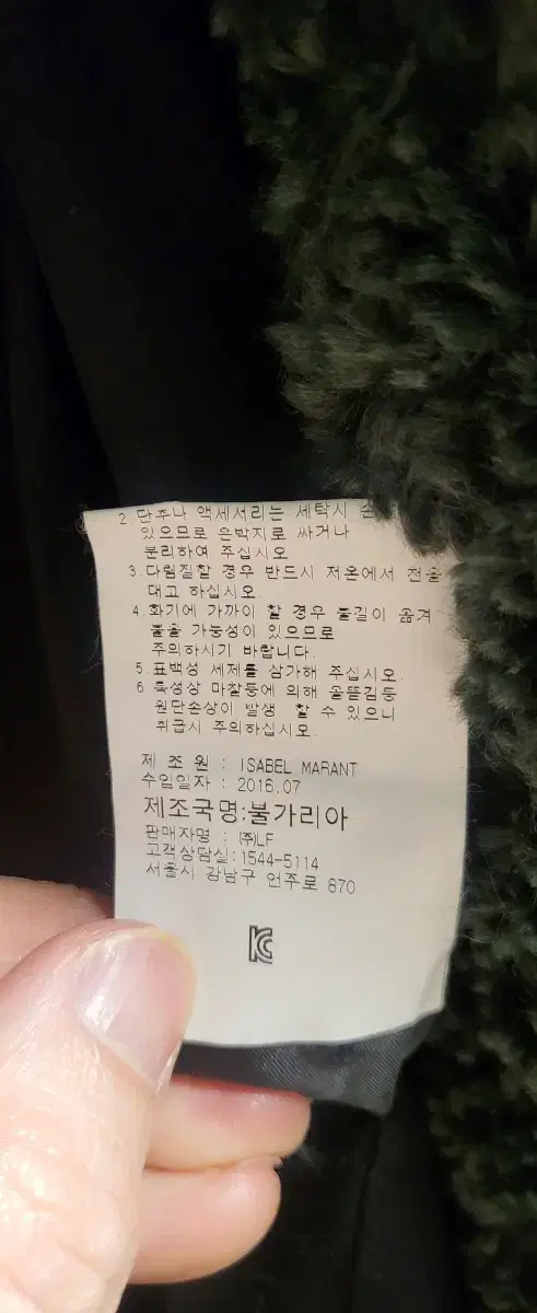 thumbnail-4